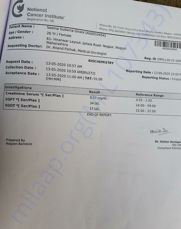 Blood test report of May month