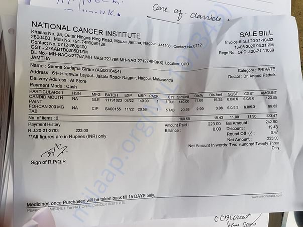 Medicine bill 13 May 2020