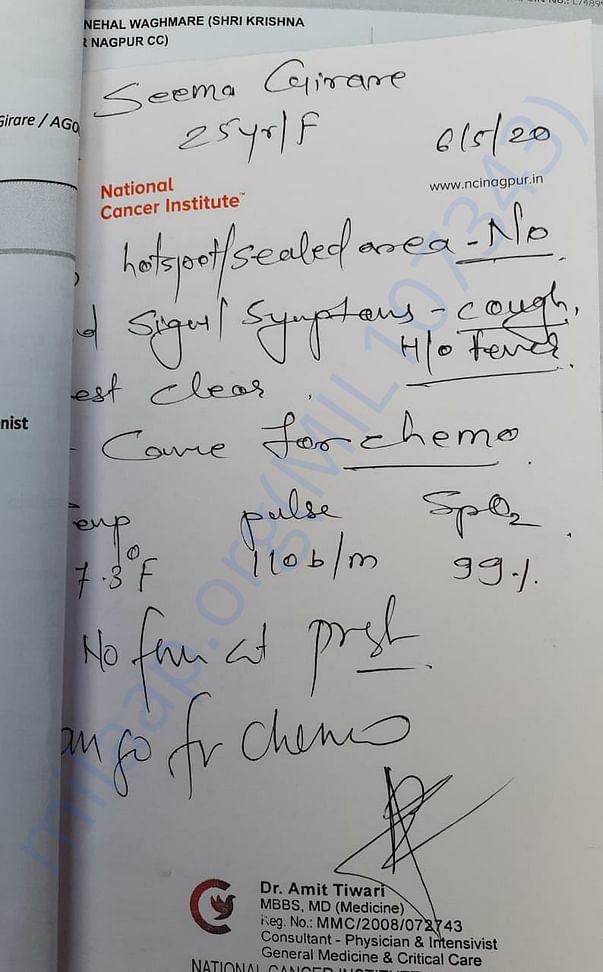 Medicine Prescription 13/5/2020
