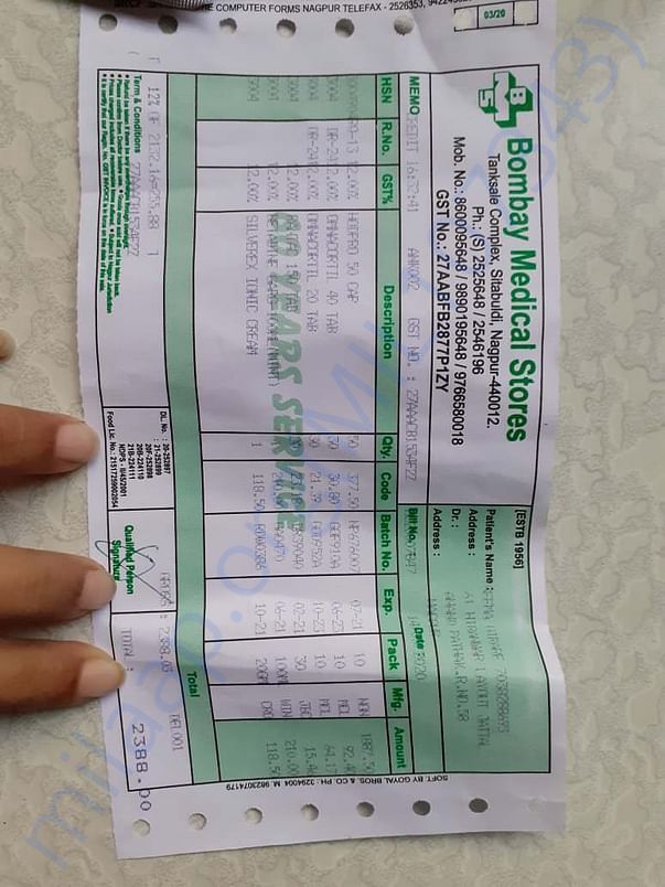 Medicine bill 14 May 2020