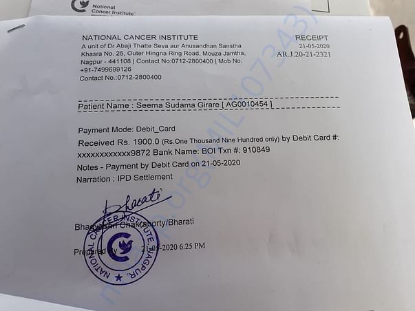 Bill 21/5/2020