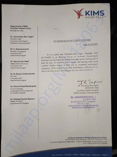 Document