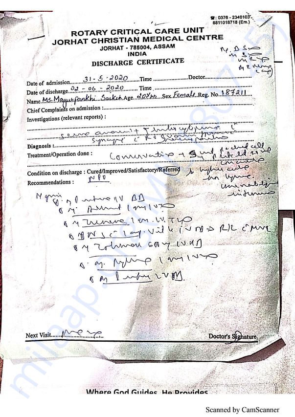 Medical Bill