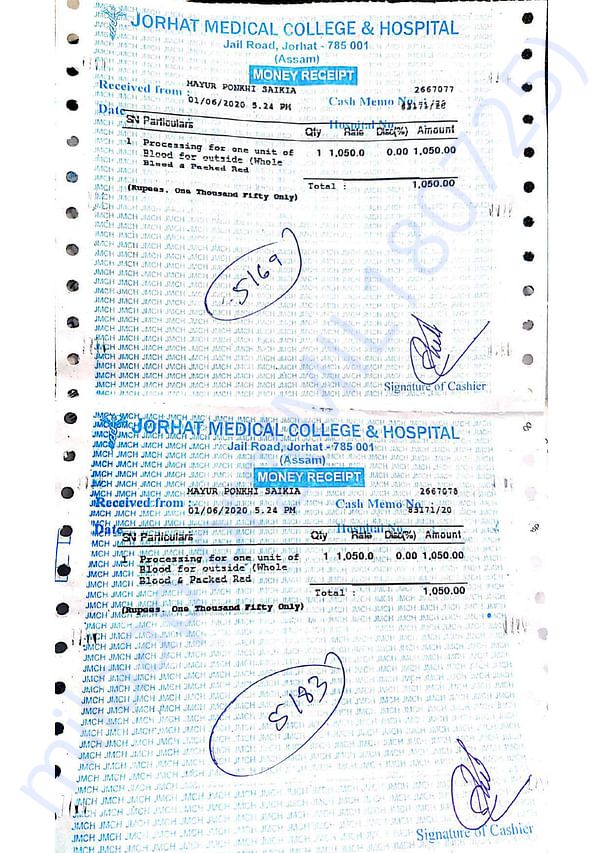 Medical Bill