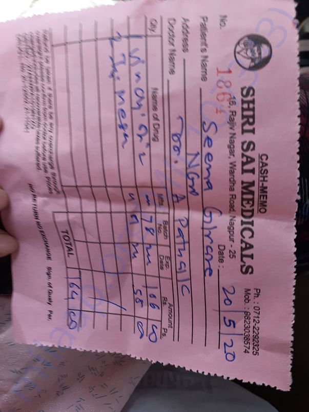 Medicine bill of 20/5/2020
