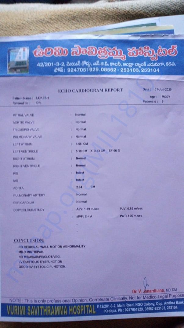 doc1