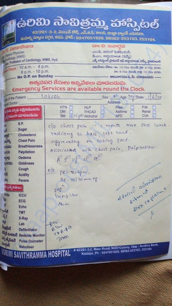 doc3
