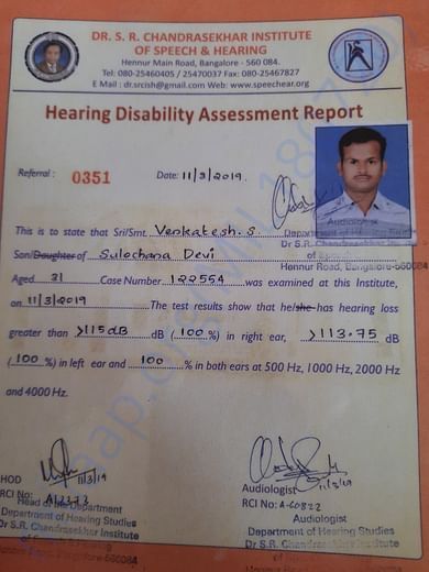 Hearing disability certificate