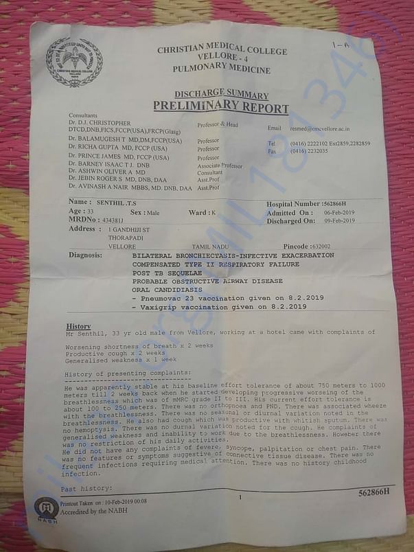 Documents
