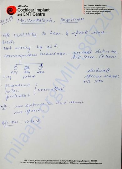 Consultation1