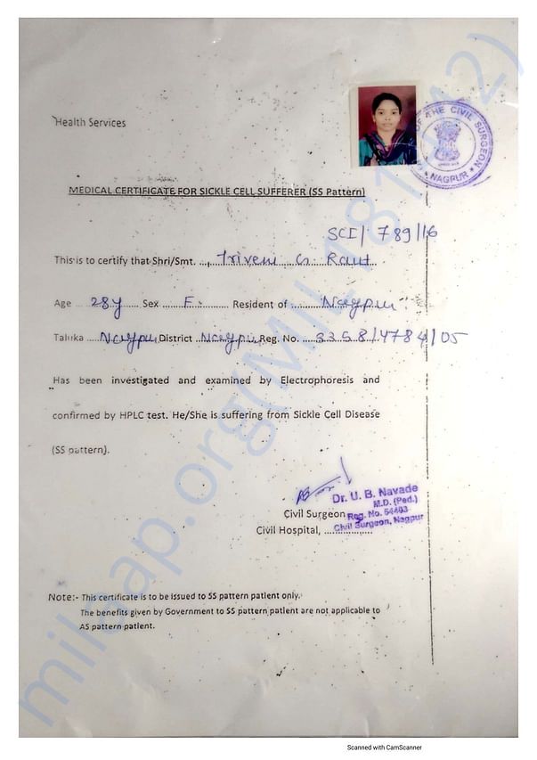 Medical Report