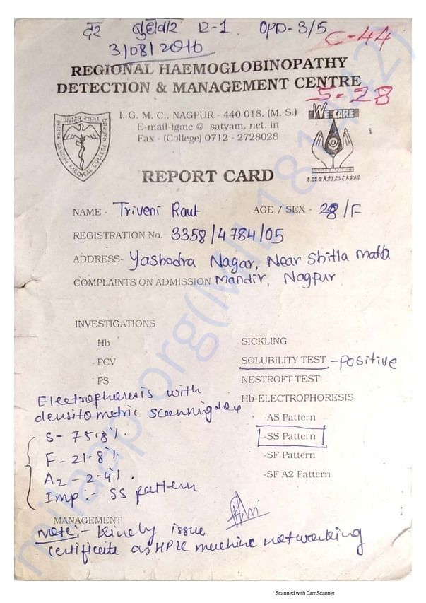 Medical Report