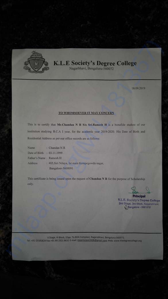 DOCUMENTS