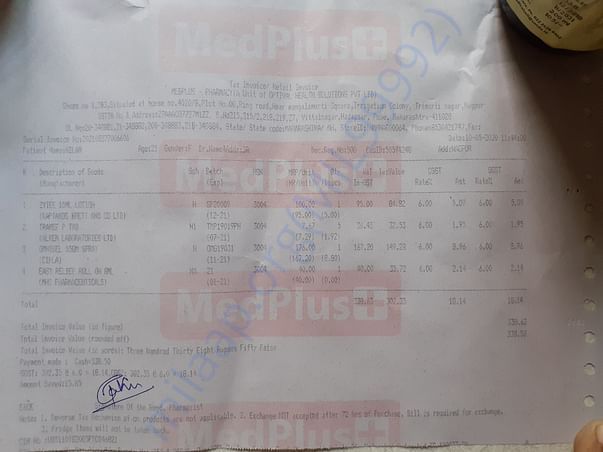 Medicine bill of 10/5/2020