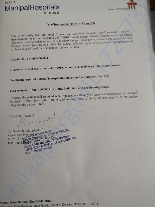 medical certificate