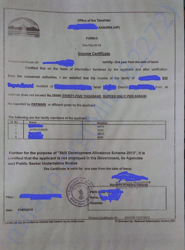 This is Income certificate of my father.