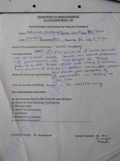 Venoplasty Discharge Summary
