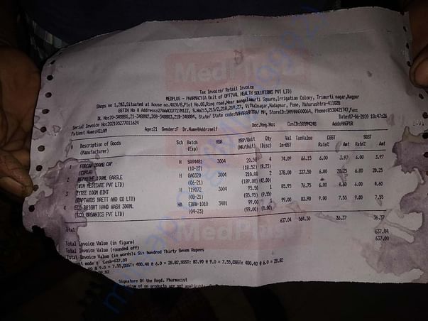 Medicine bill of 7/6/2020