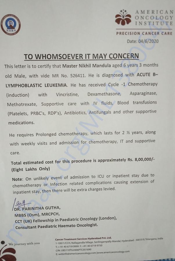 Approximation letter