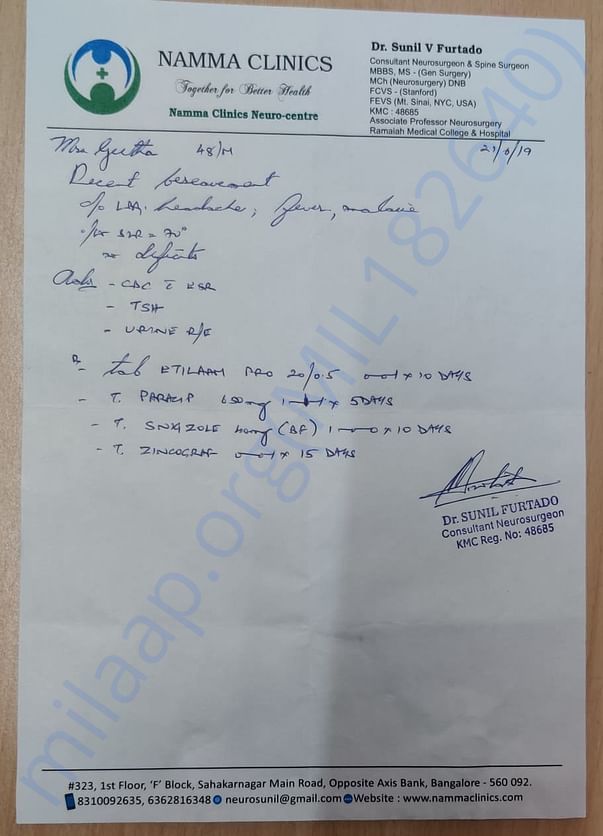 Document