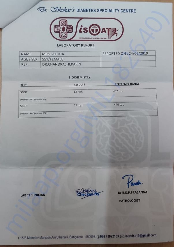 Document