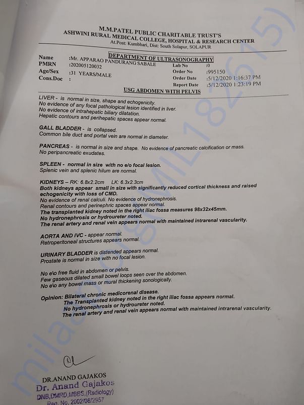Documents