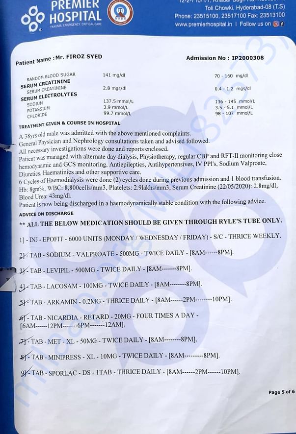 Discharge summary