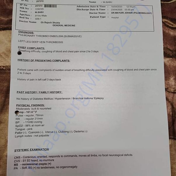 Medical Report