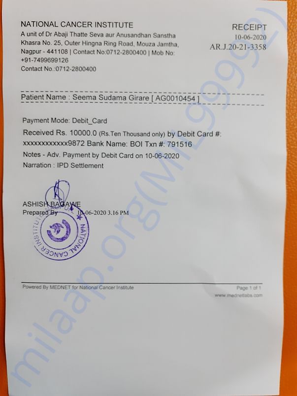 Bill of 10/6/2020