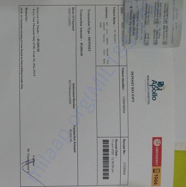 Medical Bill