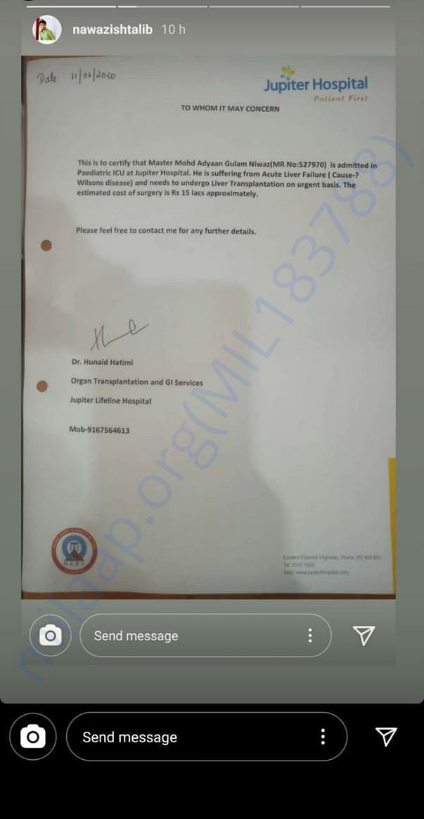 This is medical estimation letter