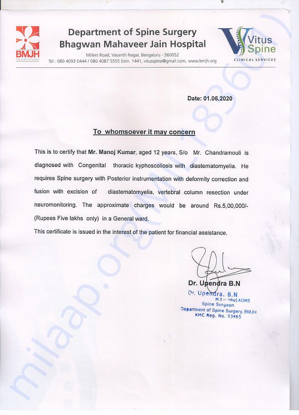 documents