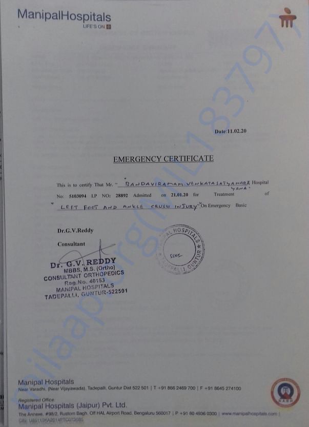 Medical certificate