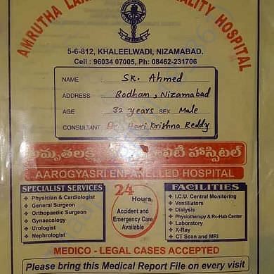 document