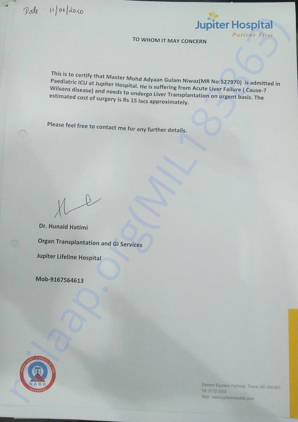 Estamitation letter