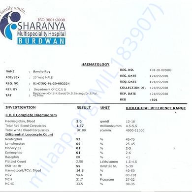Medical Report