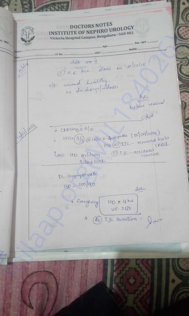 Documents
