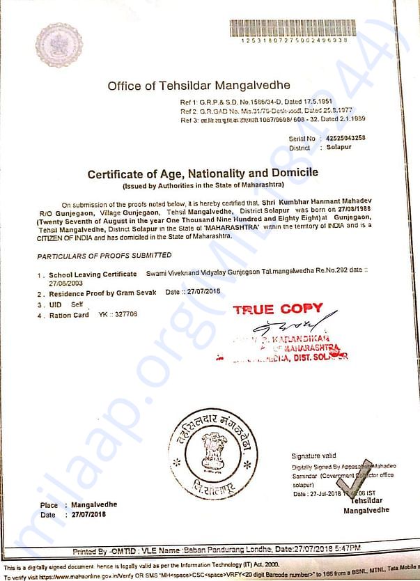 Domicile certificate