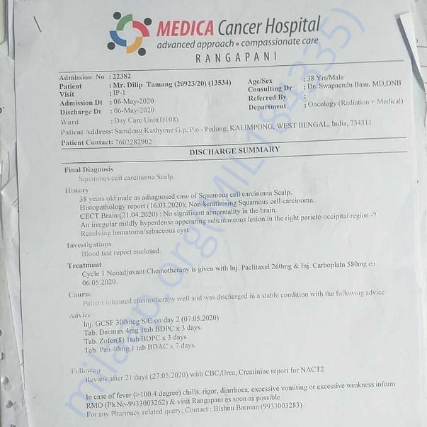 Medical Report