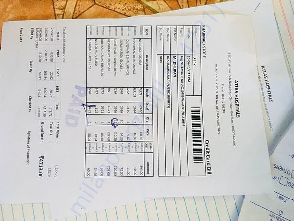 Document