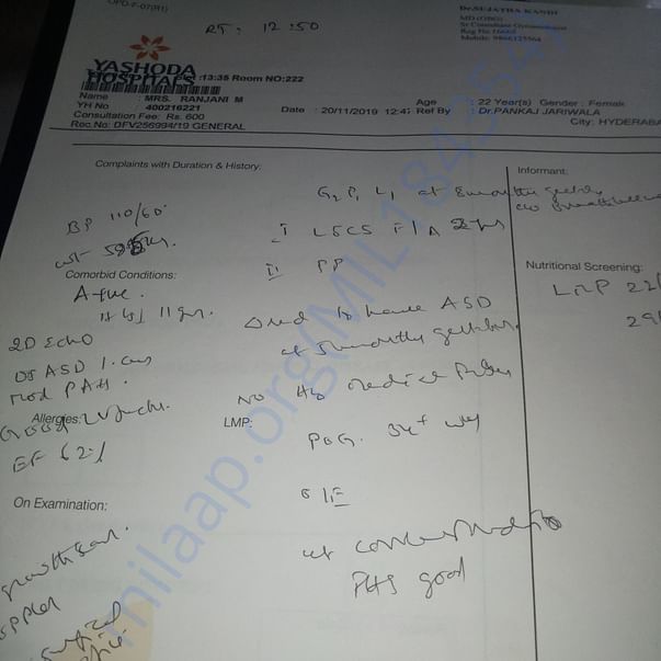 Medical Report