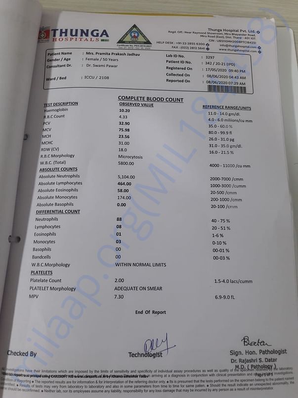 Document