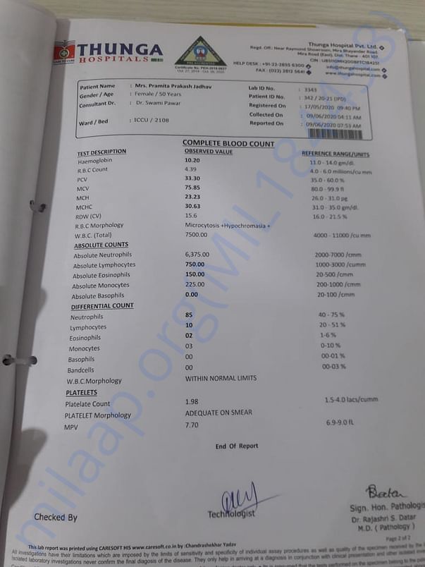 Document