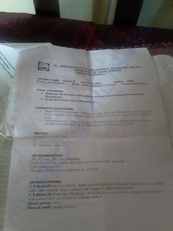 doc1
