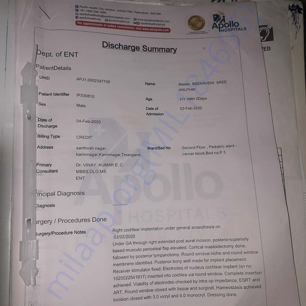 Document