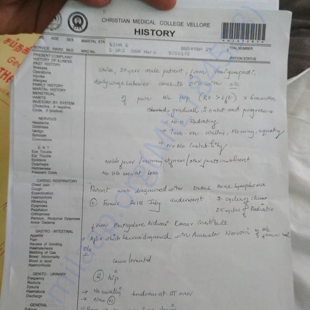 Medical Report