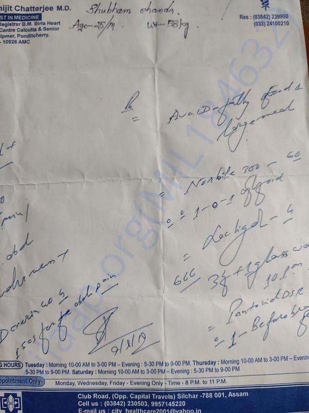 Document