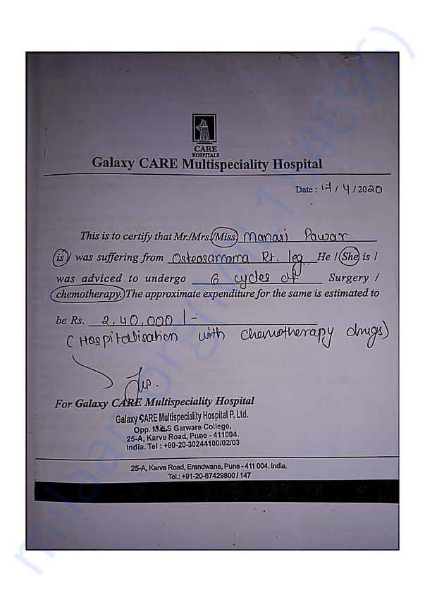 Chemotherapy expenditure