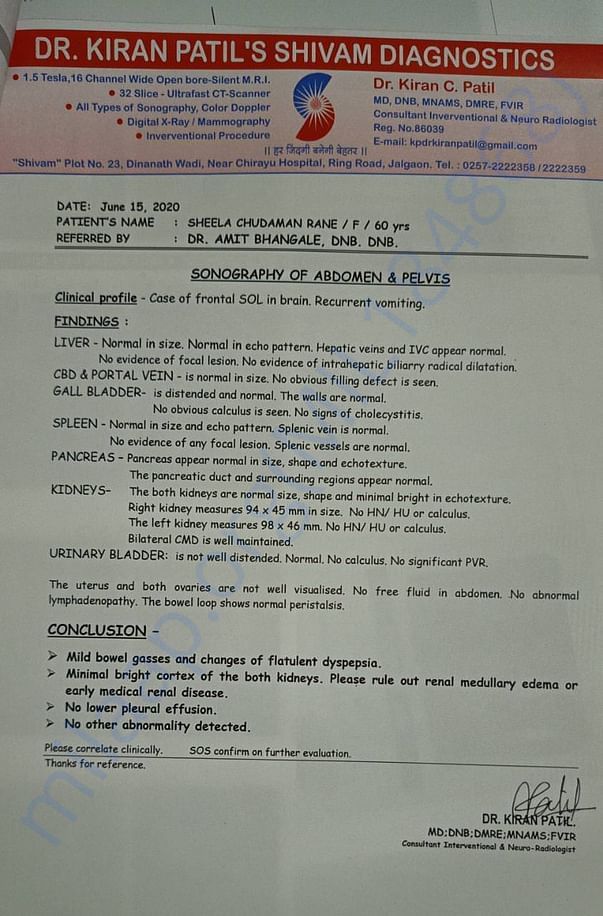 document