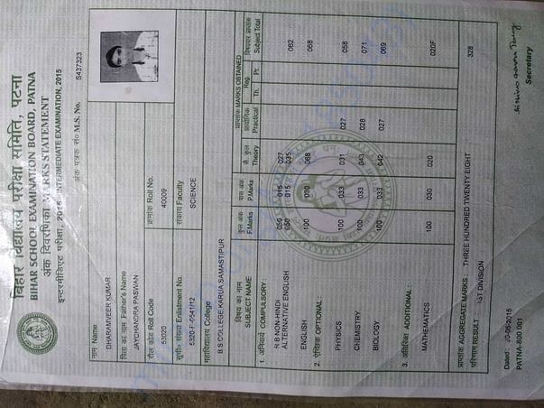 Mark Sheet